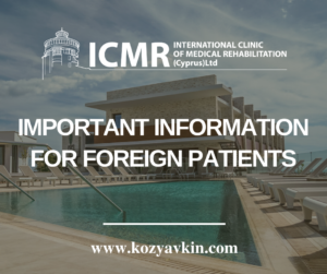 Important information for international patients